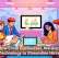 How Small Businesses Are Using Technology to Streamline Hiring