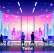 Why More Businesses Are Embracing Digital Twins